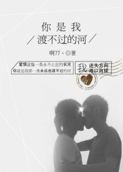 �����Ҷɲ����ĺ�