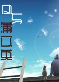 �����ѹ�Ӣ