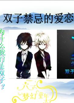 ˫�ӽ��ɵİ���