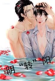 ����ת����