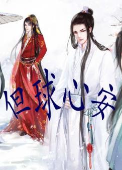 �����İ�