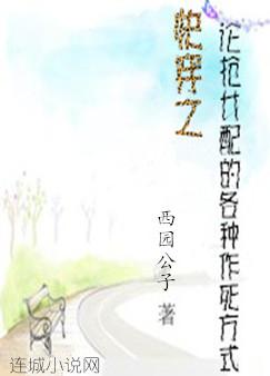 �촩֮����Ů��ĸ���������ʽ