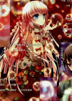 �����akb0048֮���ħ��