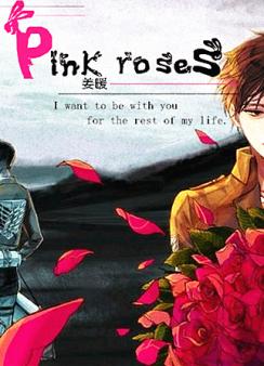 Pinkroses