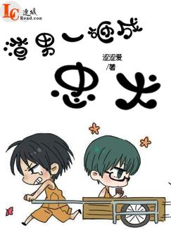 ����һ�ҳ���Ȯ