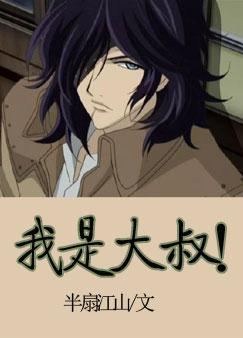 ���Ǵ��壡