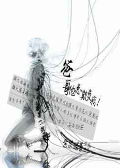 ����ʢ���İ�