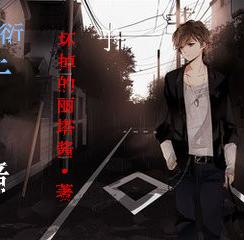 �����ںڰ�