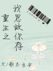 ����֮��˼�����