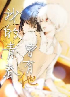 �ҵ��ഺ������