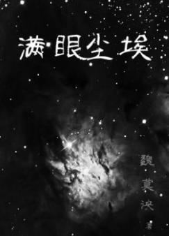 ���۳���