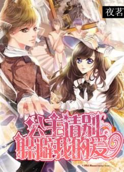 ����������ҵİ�