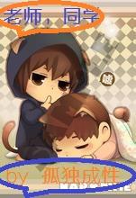 ��ʦ��ѧ��