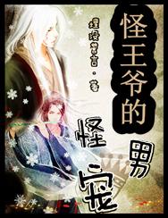 ����ү�Ĺ��г�