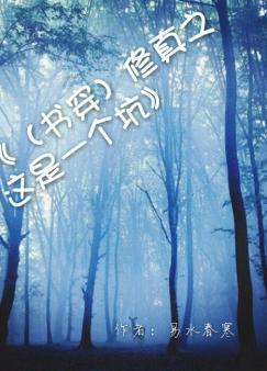 �鴩����֮����һ����