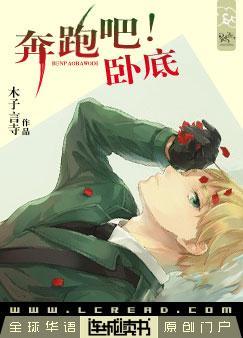 ���ܰɣ��Ե�