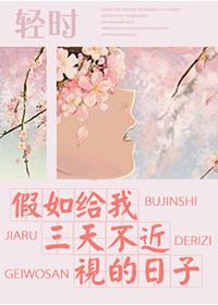 ����������첻���ӵ�����