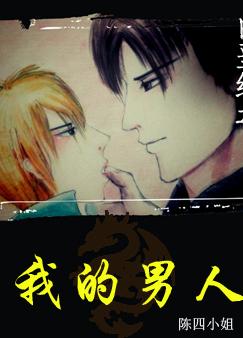 ���Ѽ�֮�ҵ�����