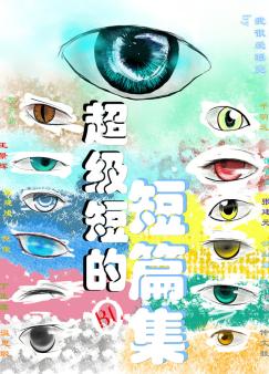 ������Ե�����