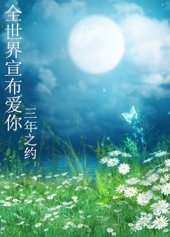 ȫ������������֮����֮Լ