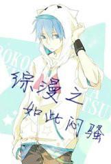 �촩֮�����ɧ