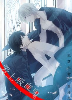 ������Ѫ��