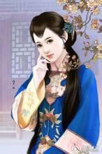 伏初小记