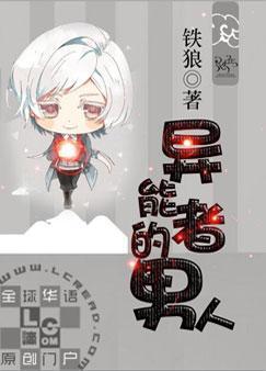 �����ߵ�����