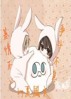 ���鲻ֹ��������Ϣ