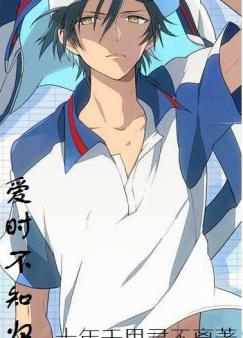 ��ʱ��֪��