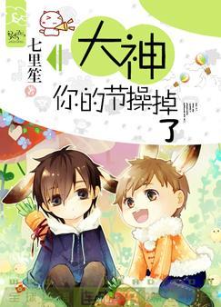 ������ڲٵ��ˣ�