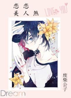 ��������ɷ