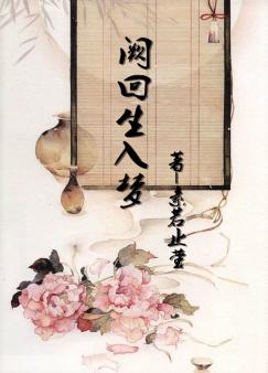 �ڻ�������