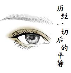 ����һ�к��ƽ��