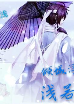 ��Ǹ�����ǳ��١