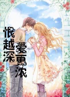 ��Խ���Ũ