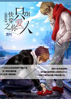 �촩֮�ռ����