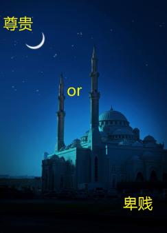 ���or����