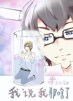 ��˵����ɶ��