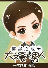 ��Խ֮��Ϊ���ĺ�������