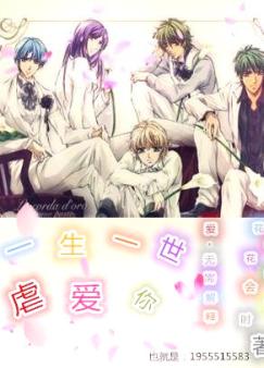 һ��һ��Ű����