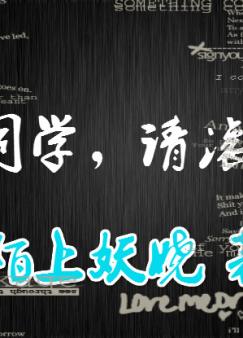 ͬѧ�������