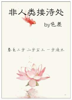 ������Ӵ���