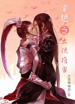 ��Խ֮�����ѵ�