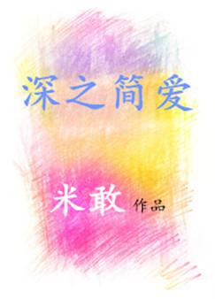 ֮
