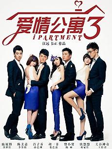 ����ǰ��鹫Ԣ2