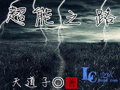 ֮·