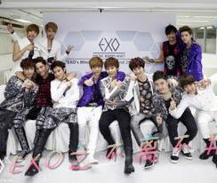 EXO֮���x����