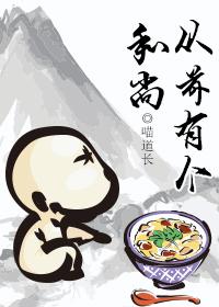 ��ǰ�и�����