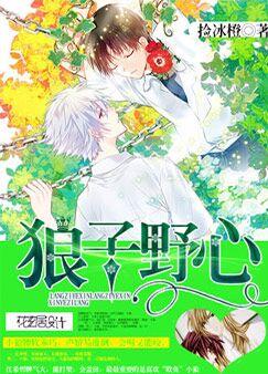 ����Ұ��